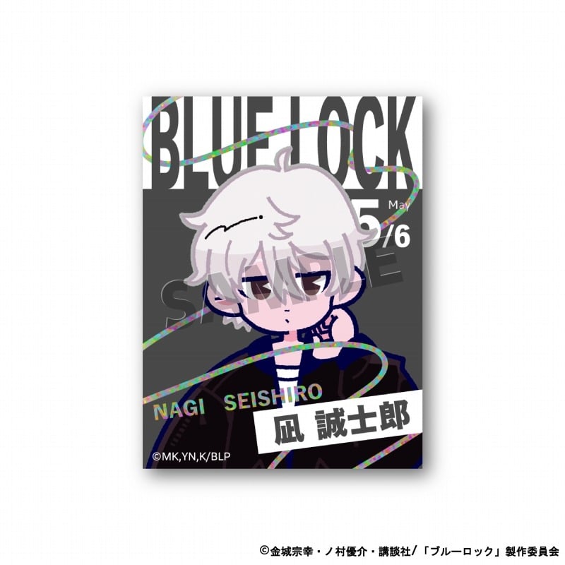 [アニメイト]ブルーロック グリッターステッカー/凪 誠士郎(90’sストリートファッションコレクション)
 
2025年03月下旬発売