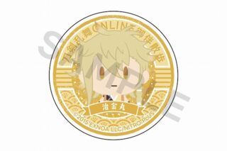 刀剣乱舞ONLINE 御伴散歩 スマホグリップvol.3 治金丸
 
2025年05月発売
で取扱中 (アニメイト)