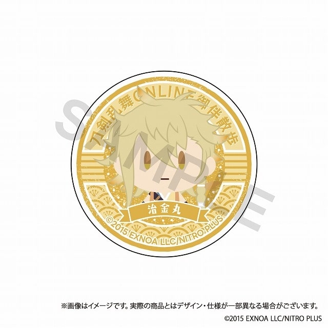 刀剣乱舞ONLINE 御伴散歩 スマホグリップvol.3 治金丸
 
2025年05月発売
で取扱中 (アニメイト)