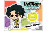 ハイキュー!! みんなmochocho化大作戦!第6弾 アクリルスタンド M-IH(佐久早聖臣)
 アニメイトで
2025年06月下旬発売