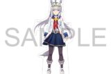 ウマ娘 プリティーダービー アクリルスタンド/オグリキャップ
 
2025年4月25日発売