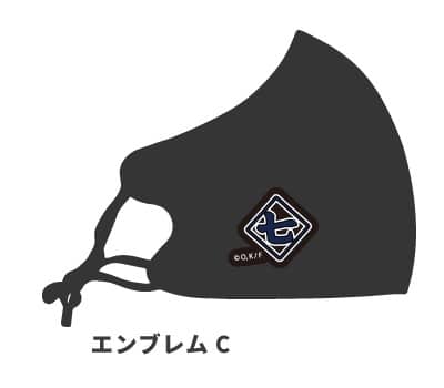 炎炎ノ消防隊 マスク 03.エンブレムC
 
2021年12月下旬発売