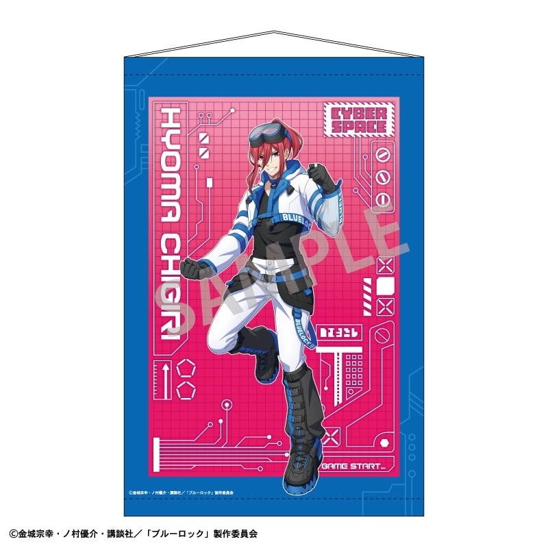 [アニメイト]ブルーロック B2タペストリー 千切 豹馬/サイバーパンク リバイバル
 
2025年04月発売