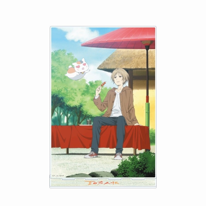 夏目友人帳 描き下ろしイラスト BIGアクリルスタンド【再販】
 
2025年7月27日発売
