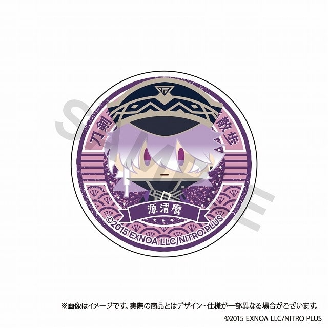 刀剣乱舞ONLINE 御伴散歩 スマホグリップvol.3 源清麿
 
2025年05月発売
で取扱中 (アニメイト)