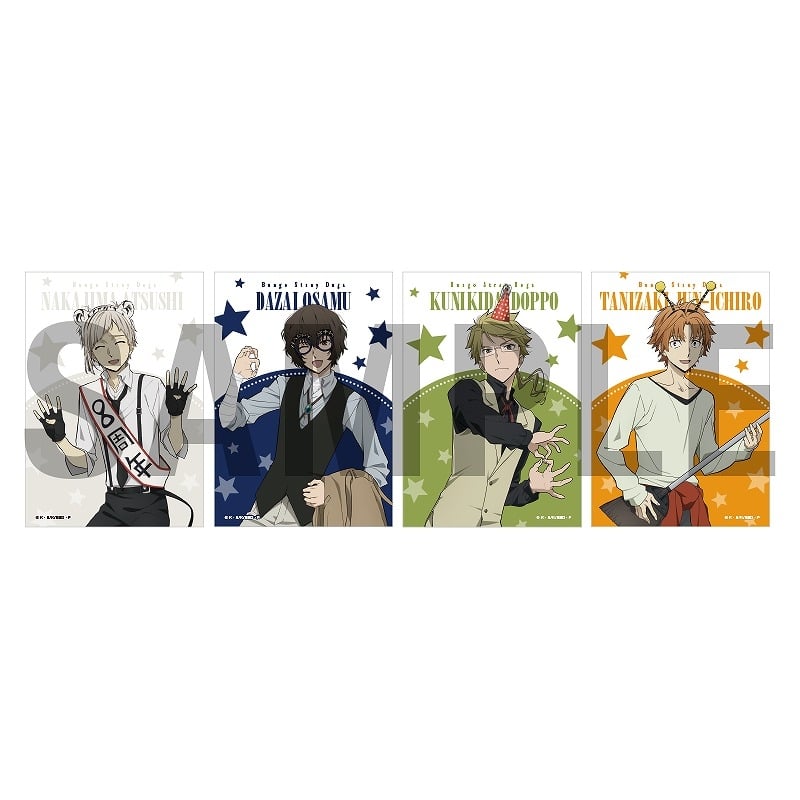 学園文豪ストレイドッグス (文スト)/文豪ストレイドッグス (文スト) ブロマイドセット AGF2024ver. B【アフターAGF2024】
 
2025年01月発売