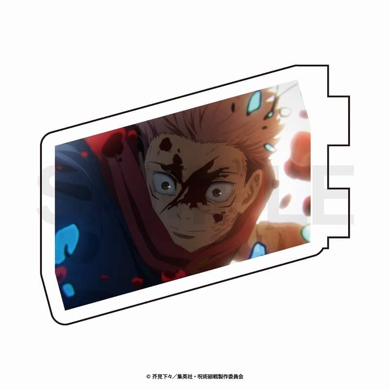 [アニメイト]TVアニメ『呪術廻戦』 カスタマイズ場面写(渋谷事変) 03
 
2024年06月中旬発売