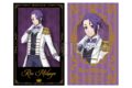 ブルーロック スマロイド 御影玲王
 
2024年12月発売
で取扱中