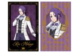 ブルーロック スマロイド 御影玲王
 
2024年12月発売
で取扱中