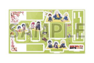 サカモトデイズ プレミアム アクリルジオラマプレート3月花見ver. (グラフアートイラスト) 
2025年07月発売
