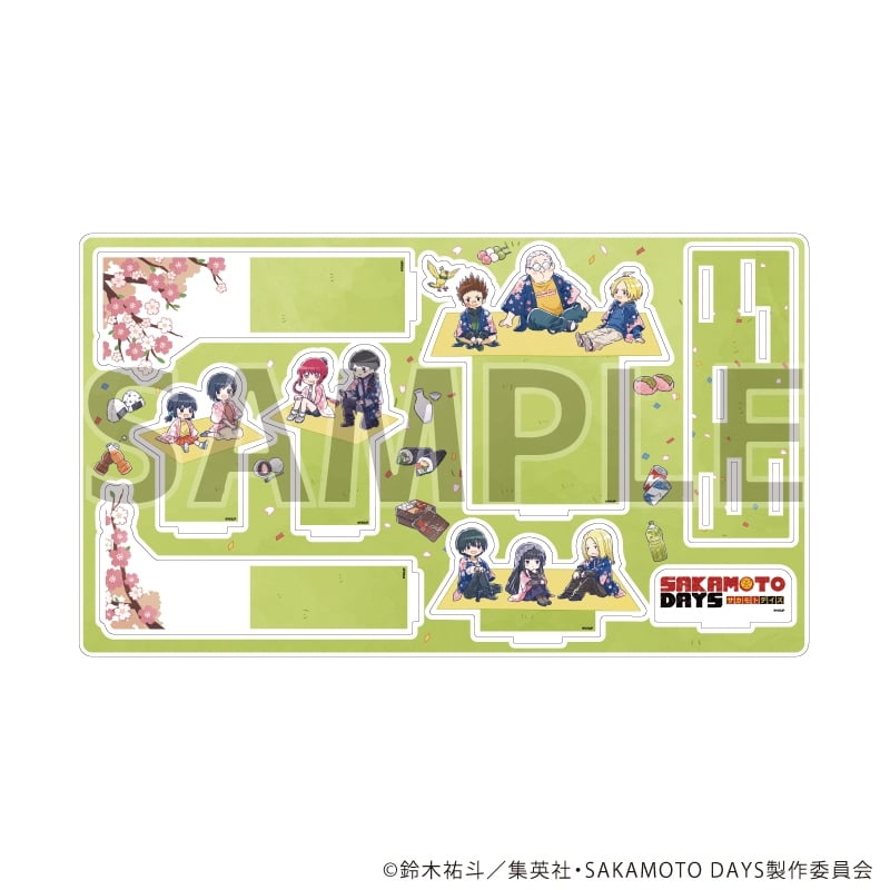 サカモトデイズ プレミアム アクリルジオラマプレート3月花見ver. (グラフアートイラスト) 
2025年07月発売