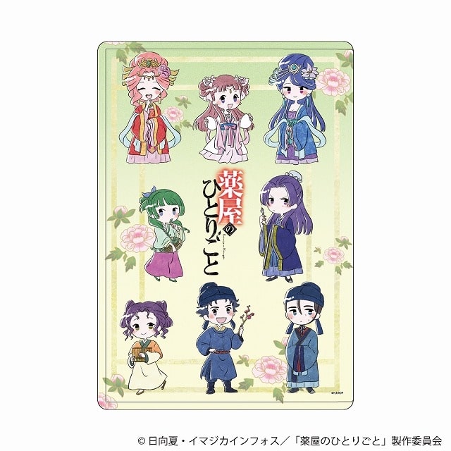 薬屋のひとりごと 描きおこしグラフアートキャラクリアケース/A
 
2025年06月下旬発売