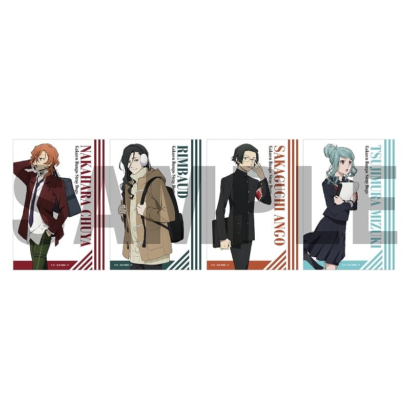 学園文豪ストレイドッグス (文スト)/文豪ストレイドッグス (文スト) ブロマイドセット AGF2024ver. A【アフターAGF2024】
 
2025年01月発売