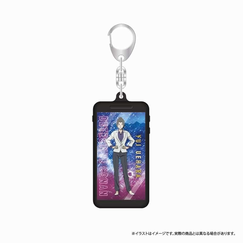 名探偵コナン スマホキーホルダー 上原由衣 vol.7
 
2025年08月発売