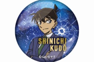 名探偵コナン ガラスマグネット 工藤新一 vol.7
 
2025年08月発売