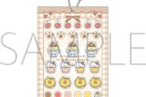 サンリオ ぱしゃこれカスタマニアキャリー/ポムポムプリン
 
2024年4月19日発売
で取扱中 (アニメイト)