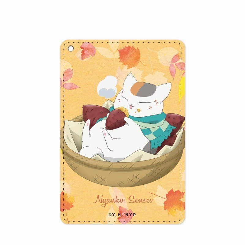 夏目友人帳 描き下ろしイラスト ニャンコ先生 焼き芋ver. 1ポケットパスケース【再販】
 
2025年7月27日発売