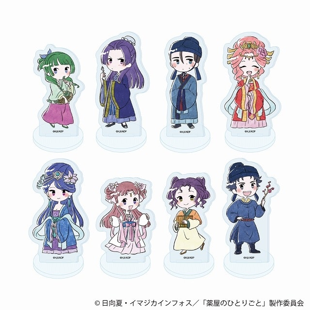 薬屋のひとりごと トレーディング描きおこしグラフアートアクリルぷちスタンド(全8種)
 
2025年06月下旬発売