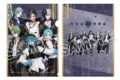フラガリアメモリーズ1stAnniversary クリアファイル/NOIR BOUQUET
 
2025年02月発売
で取扱中 (アニメイト)