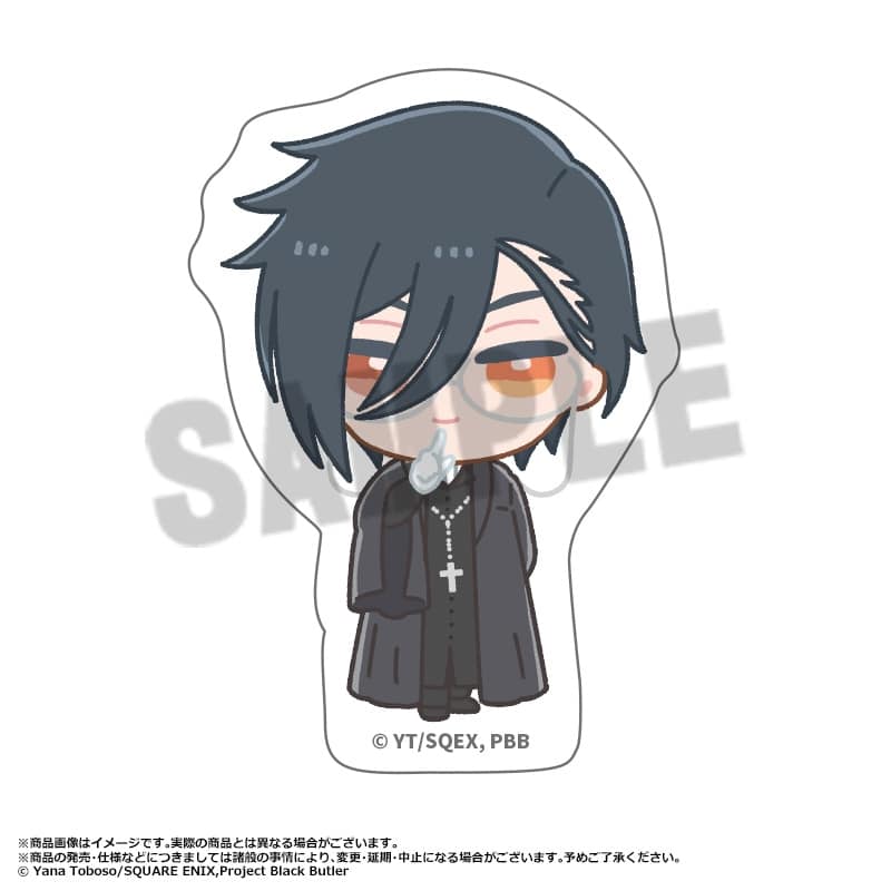 黒執事 — ふわるめダイカットステッカー　A
 
2025年03月発売