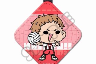 ハイキュー!! みんなmochocho化大作戦!第4弾 レザーチャーム M-NB(夜久衛輔)
 
2025年04月中旬発売
で取扱中