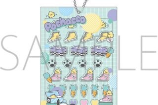 サンリオ ぱしゃこれカスタマニアキャリー/ポチャッコ
 
2024年4月19日発売
で取扱中 (アニメイト)