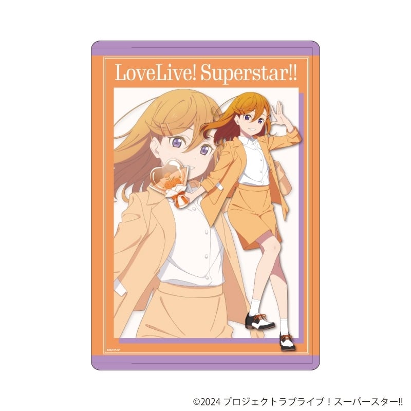 ラブライブ!スーパースター!! キャラクリアケース2月澁谷かのん(描き下ろしイラスト)
 
2025年07月発売