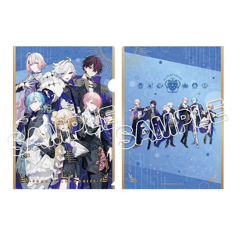 フラガリアメモリーズ1stAnniversary クリアファイル/BLUE BOUQUET
 
2025年02月発売
で取扱中 (アニメイト)