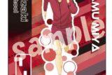 ハイキュー!! TRAINING MENU アクリルスタンドプレート 宮治
 アニメイトで
2025年05月発売