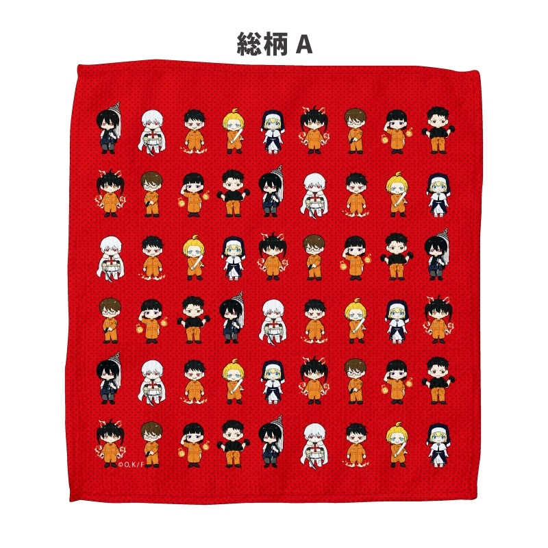 炎炎ノ消防隊 ハンドタオル 01.総柄A
 
2021年12月下旬発売