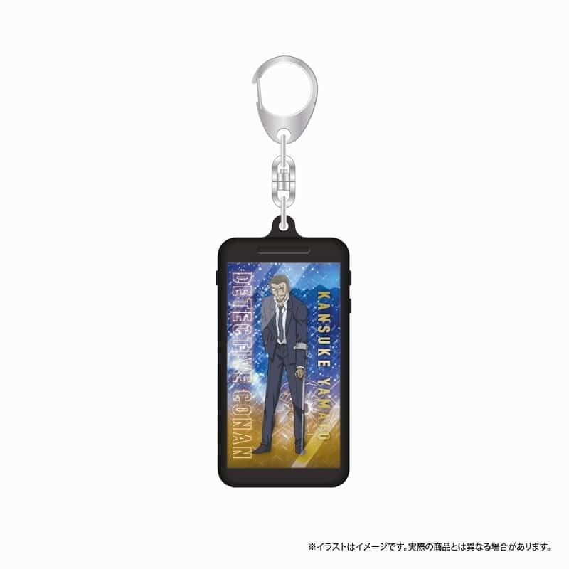 名探偵コナン スマホキーホルダー 大和敢助 vol.7
 
2025年08月発売