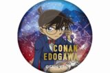 名探偵コナン ガラスマグネット 江戸川コナン vol.7
 
2025年08月発売
