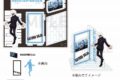 [アニメイト]TVアニメ『呪術廻戦』 場面写アクリルスタンド(渋谷事変) 五条 悟
 
2024年06月中旬発売