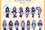 ラブライブ! ニジガク にゅ～とろ ラバーストラップ
 
2025年07月中旬発売
で取扱中 (アニメイト)