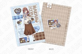 五等分の花嫁* 3 o’clock 五等分の花嫁* クリアファイル(三玖)
 
2025年06月下旬発売
で取扱中 (アニメイト)