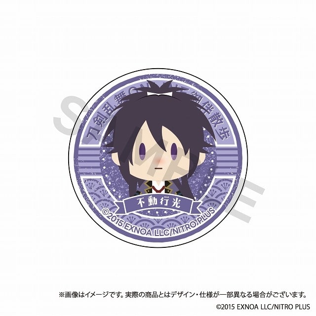 刀剣乱舞ONLINE 御伴散歩 スマホグリップvol.3 不動行光
 
2025年05月発売
で取扱中 (アニメイト)