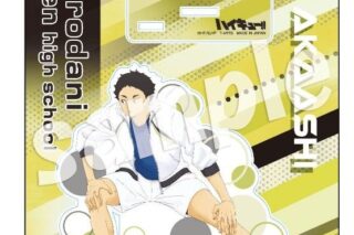 ハイキュー!! TRAINING MENU アクリルスタンドプレート 赤葦京治
 アニメイトで
2025年05月発売