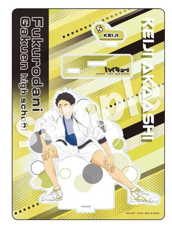 ハイキュー!! TRAINING MENU アクリルスタンドプレート 赤葦京治
 アニメイトで
2025年05月発売