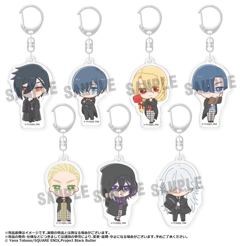 黒執事 — ふわるめトレーディングアクリルキーホルダー
 
2025年03月発売