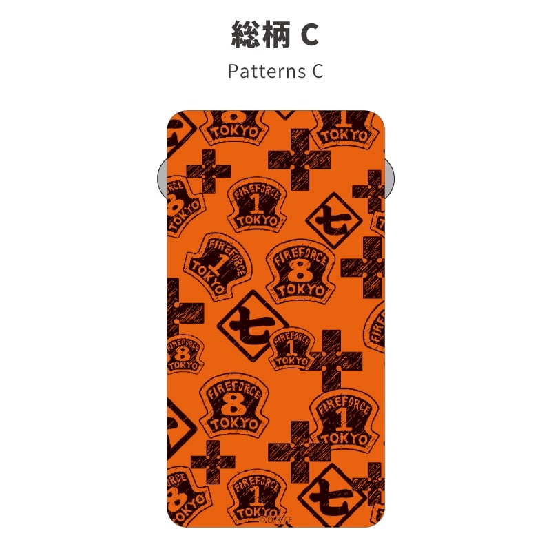 炎炎ノ消防隊 モバイルバッテリー 5000mAh Qi対応 3.総柄C
 
2021年12月下旬発売