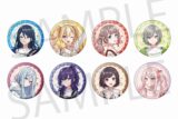 プロセカ プロジェクトセカイ クリエイターズフェスタ2025 in ニコニコ超会議 ホログラム缶バッジコレクション B
 
2025年08月下旬発売