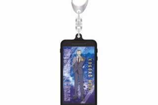 名探偵コナン スマホキーホルダー 毛利小五郎 vol.7
 
2025年08月発売