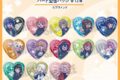 ラブライブ! ニジガク にゅ～とろ ハート型缶バッジ
 
2025年07月中旬発売
で取扱中 (アニメイト)