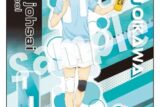 ハイキュー!! TRAINING MENU アクリルスタンドプレート 及川徹
 アニメイトで
2025年05月発売