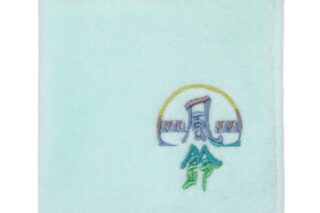 ウィンドブレイカー (ウィンブレ) 風鈴高校 刺繍ハンドタオル ICE GREEN     ホビーストックで2025年6月発売