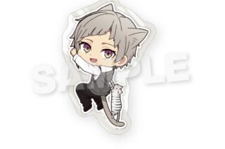 文豪ストレイドッグス (文スト) ダイカットステッカー ひっつきにゃんVer. 中島敦
 
2025年06月発売
で取扱中