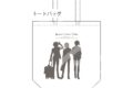 文豪ストレイドッグス (文スト) トートバッグ缶バッジセット 江戸川乱歩・芥川龍之介・中原中也 出張【アフターAGF2024】
 
2025年01月発売