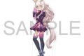 ウマ娘 プリティーダービー アクリルスタンド/ビワハヤヒデ
 
2025年4月25日発売
 【アニメイト】