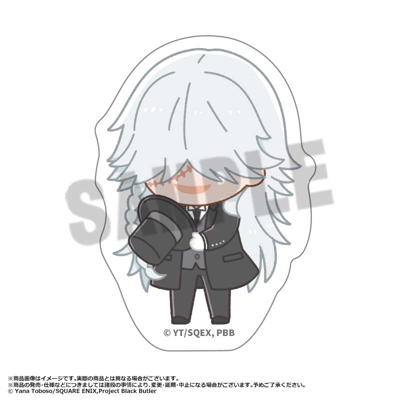 黒執事 — ふわるめダイカットステッカー　G
 
2025年03月発売
 【アニメイト】