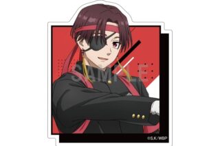 ウィンドブレイカー (ウィンブレ) ダイカットステッカー 蘇枋 隼飛 応援団ver
 
2025年06月発売
